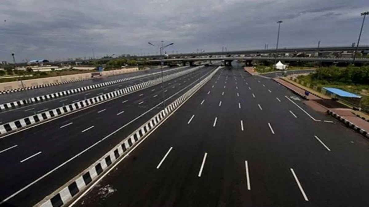 UP expressways Network