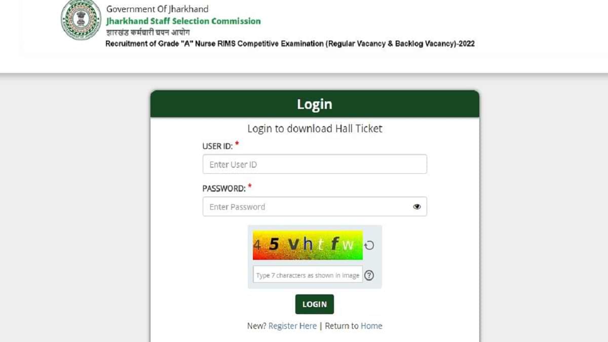 RIMS Staff Nurse Admit Card 2022 (Out) @jssc.nic.in: Download Here