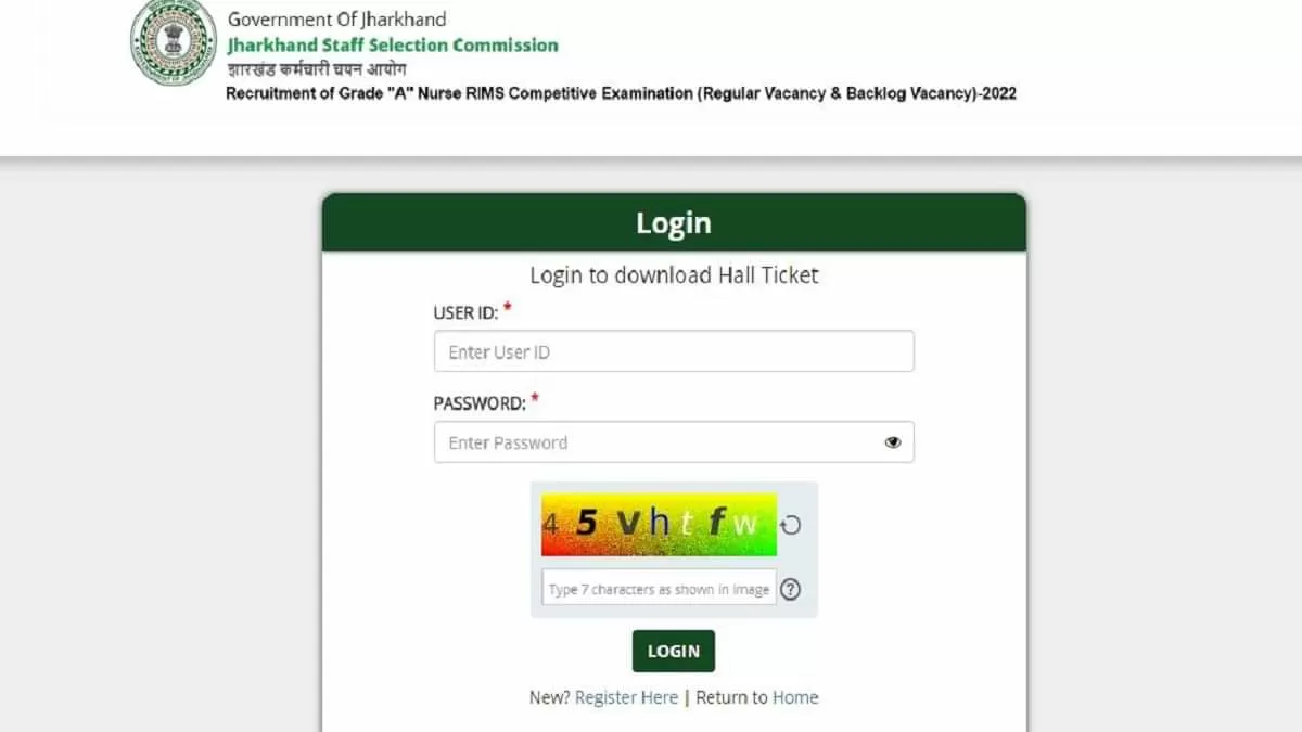RIMS Staff Nurse Admit Card 2022 