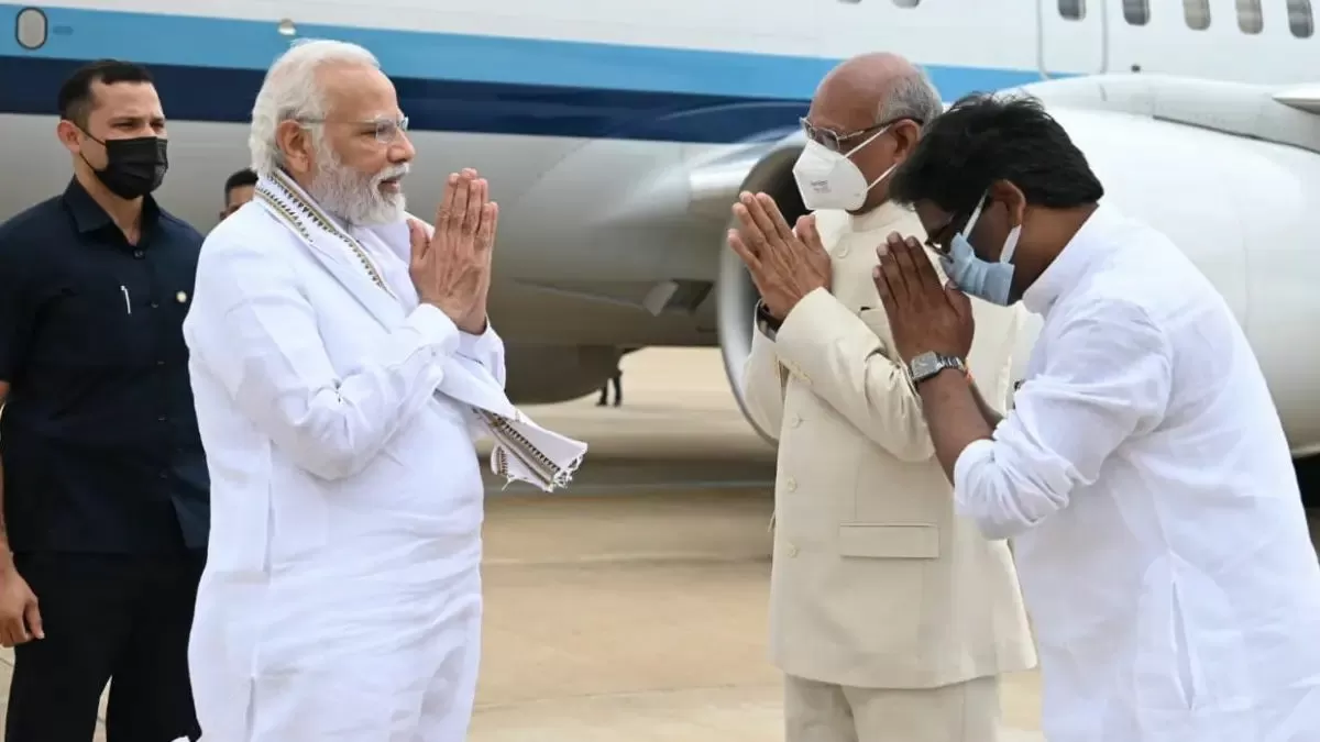 Deoghar International airport