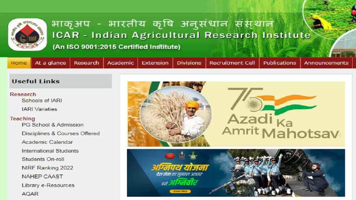 ICAR IARI Assistant Prelims Exam Date 2022