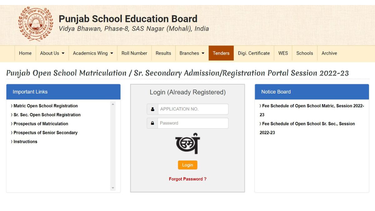 PSEB 10th 12th Result 2022 Term 2 Declared on www.pseb.ac.in