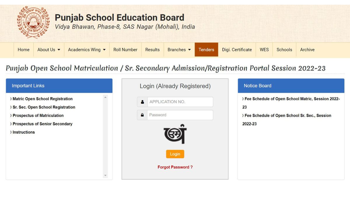 PSEB 10th Result 2022: Punjab Board to begin registration for re