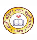 PMC Bhandara: Admission 2024, Courses, Fees, Placement, Cut Off