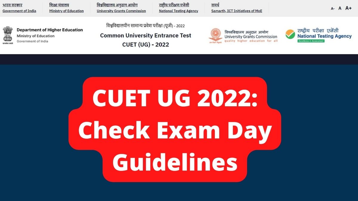 CUET UG 2022 Exam Tomorrow