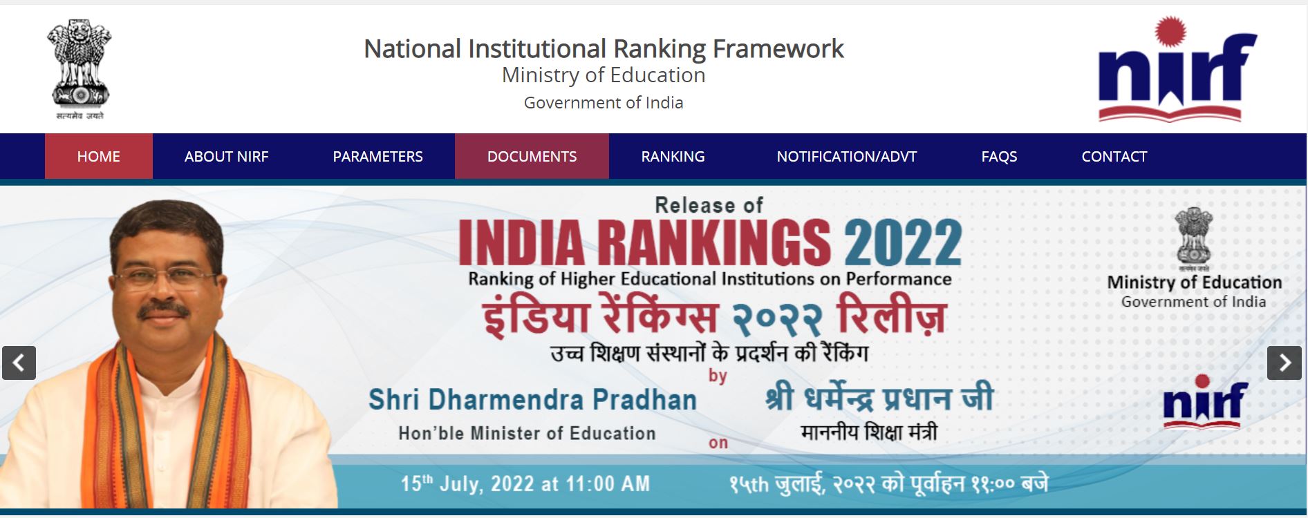 NIRF Rankings 2022 (Released) LIVE: IIT Madras Retains Top Spot, IIM ...