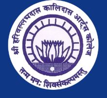 HKAC Ahmedabad : Admission 2024, Courses, Fees, Placement, Cut Off