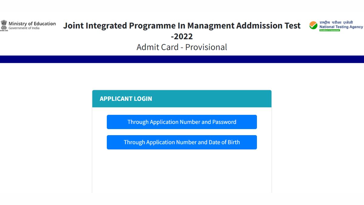 JIPMAT 2022 Admit Card (OUT)