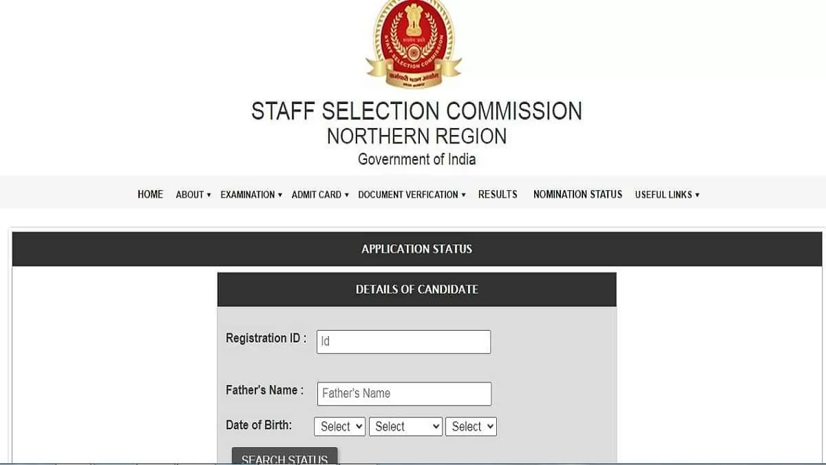SSC NR MTS Admit Card 2022
