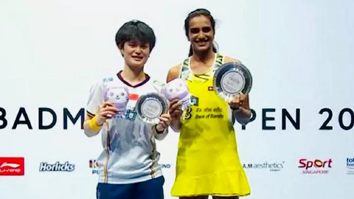 PV Sindhu clinches Singapore Open 2022 Title, defeats China's Wang Zhiyi