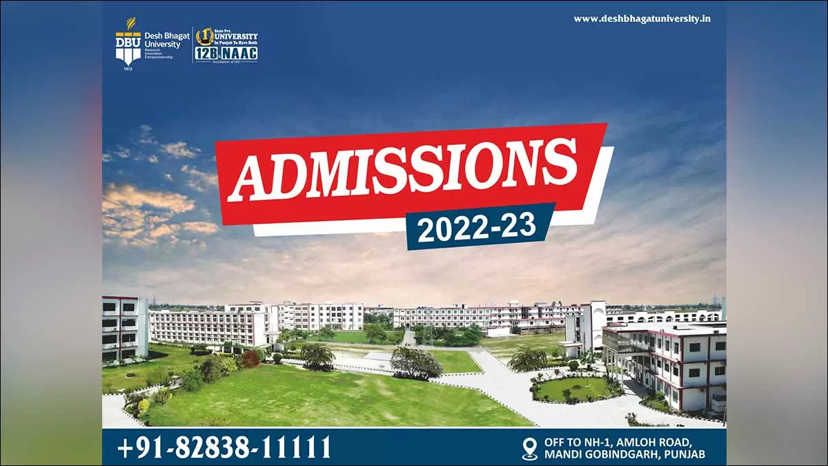 Desh Bhagat University: A University that can make a difference to your career
