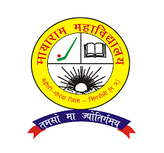 Mayaram Mahavidyalaya (MMV), Singrauli , Singrauli : Courses, Fees 2024