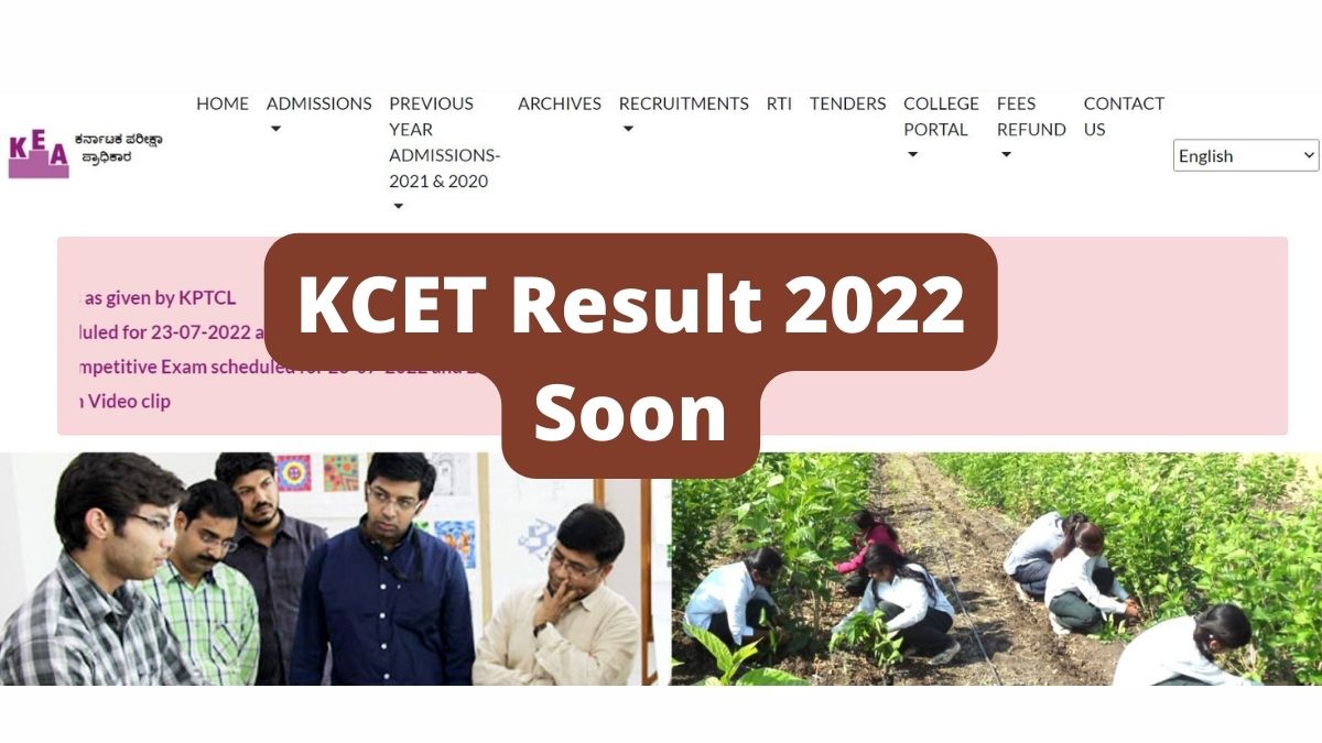 KCET Result 2022