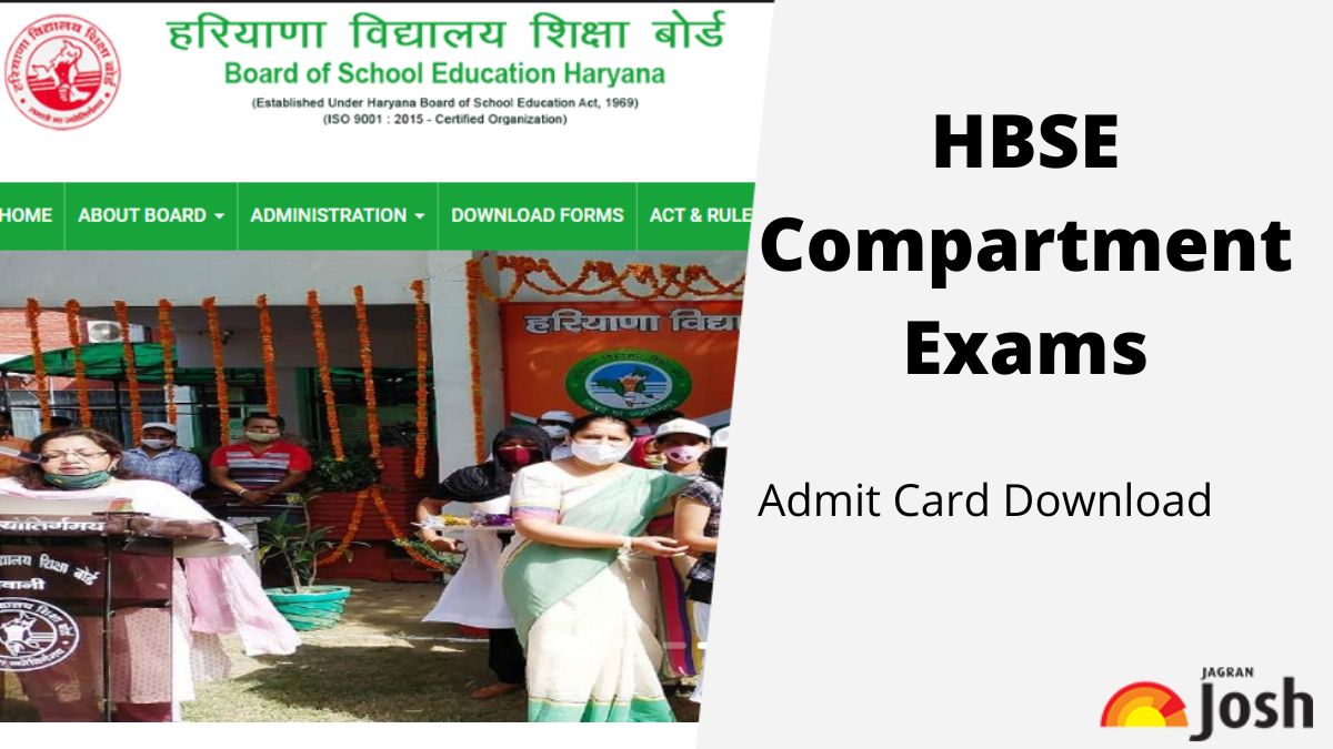 HBSE 10th 12th Compartment Exams