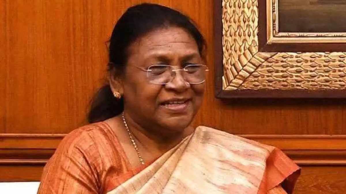 15th President of India: द्रौपदी मुर्मू बनीं भारत की पहली आदिवासी महिला राष्ट्रपति
