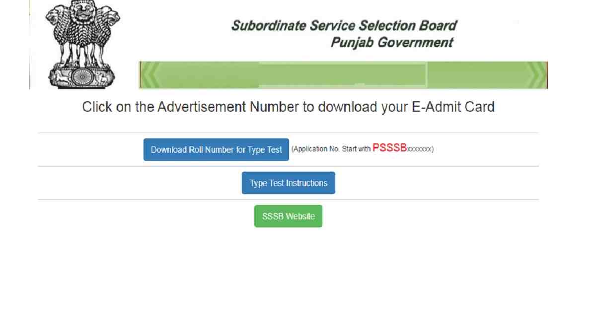 Punjab PSSSB Clerk Typing Test Admit Card 2022 (Released)@sssb.punjab.gov.in, Check Download Link 