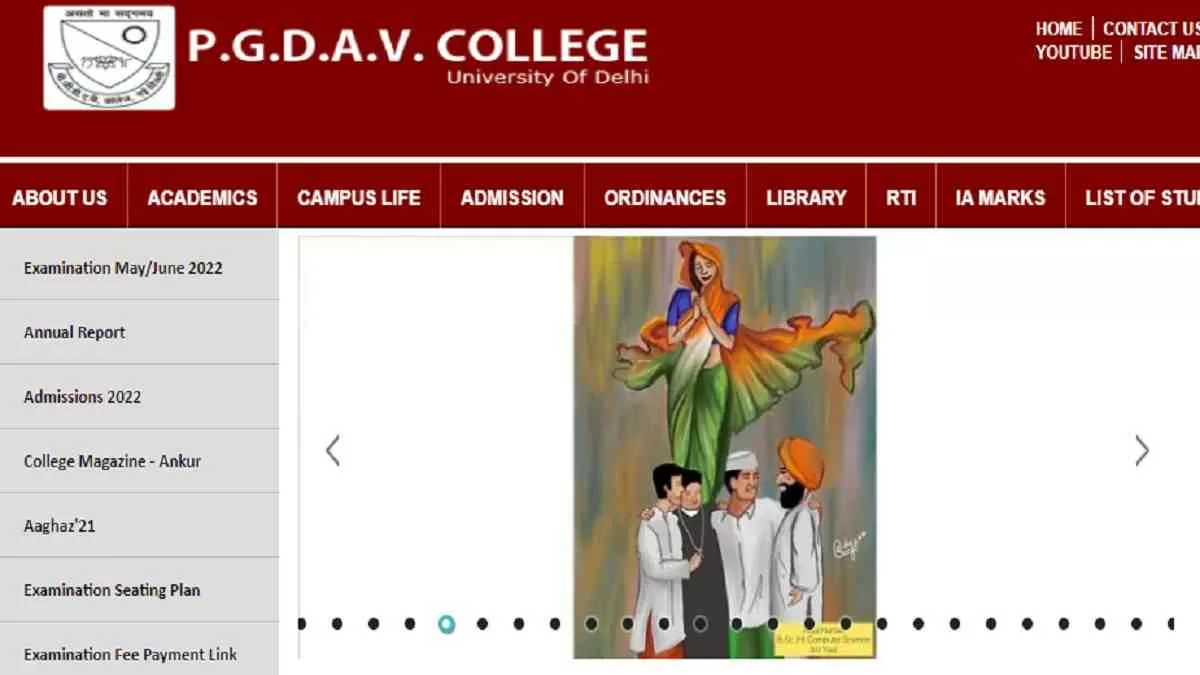 PGDAV College DU Recruitment 2022