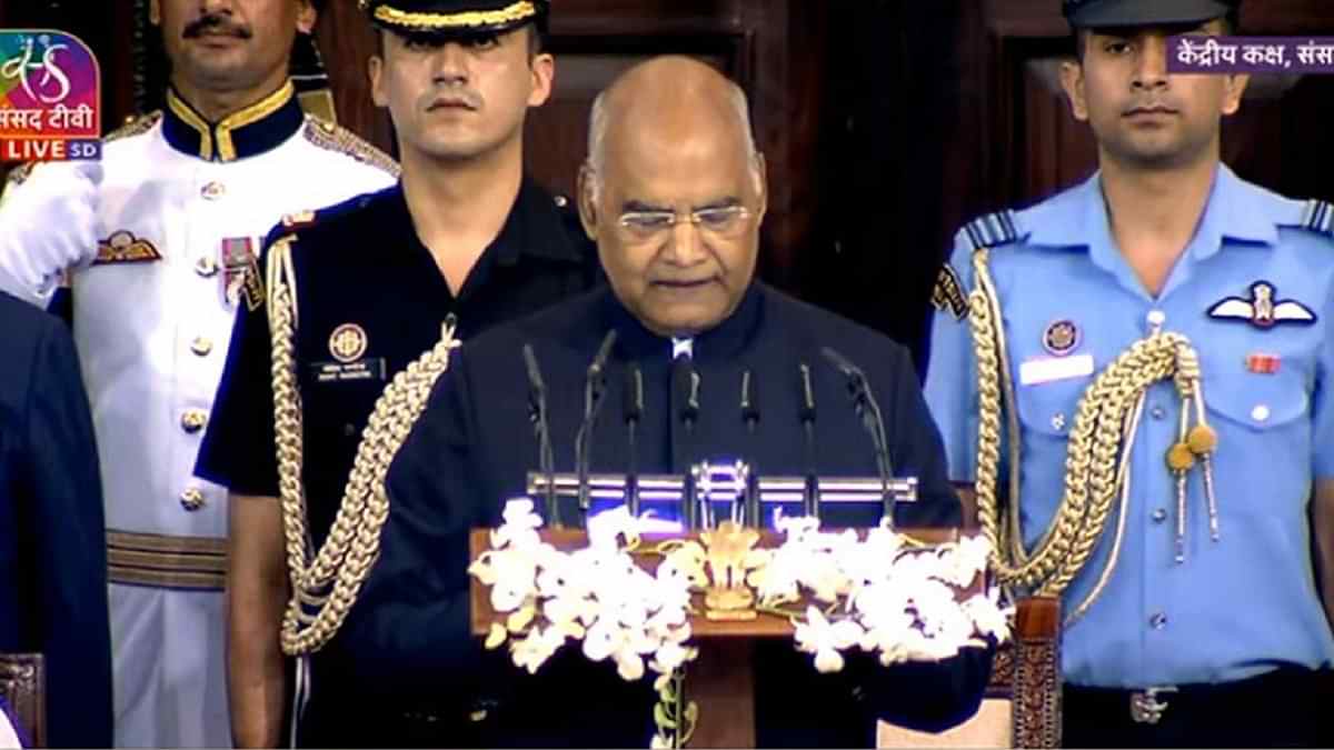 President Ram Nath Kovind to deal with the nation at 7 pm