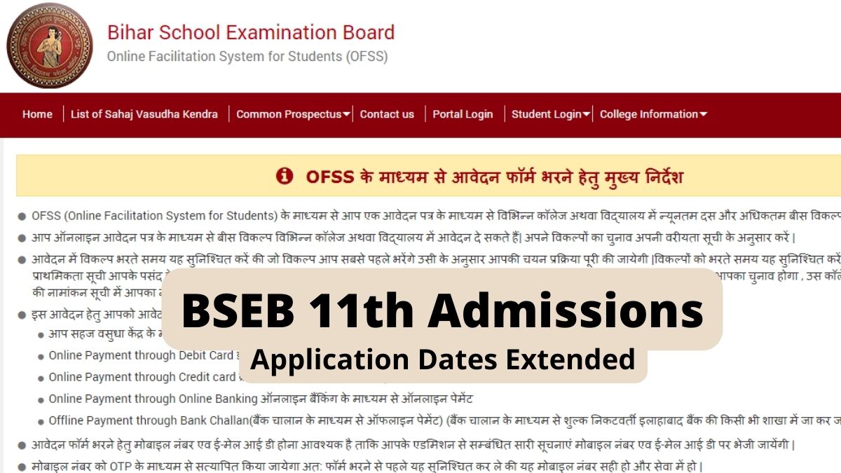 Bseb Inter Admissions 2022 Application Dates For Class 11 Admission Extended Education News 