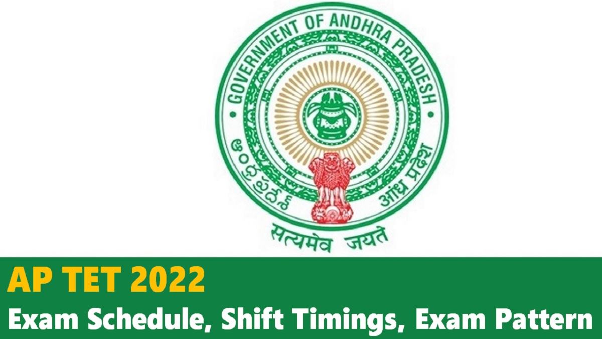 AP TET Admit Card 2022 Released Check Mock Test, Exam Schedule, Shift