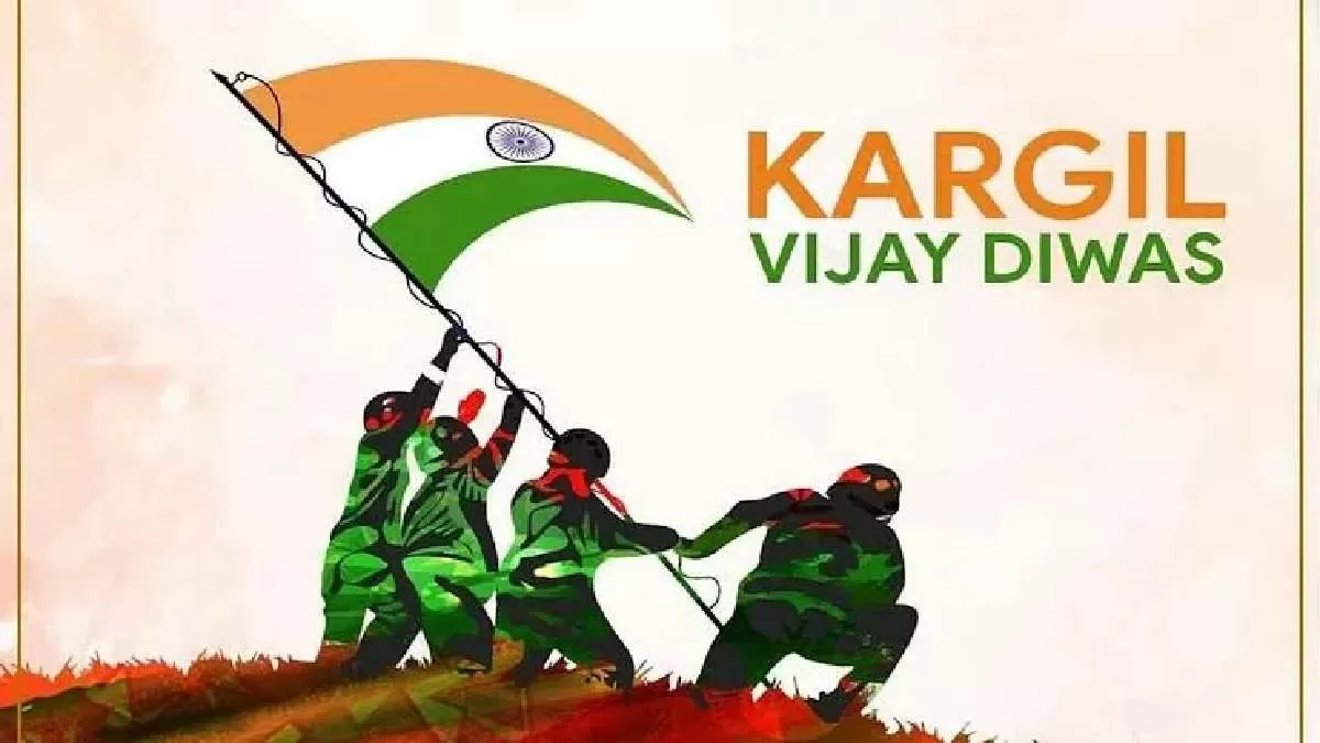 Vector Illustration For 26 July Vijay Kargil Diwas Means 26 July Kargil  (Indian Border Place Name) Victory Day Royalty Free SVG, Cliparts, Vectors,  and Stock Illustration. Image 168596790.