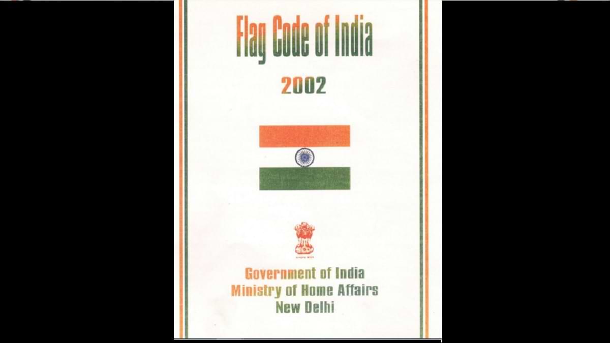 Flag Code Of India Amendment