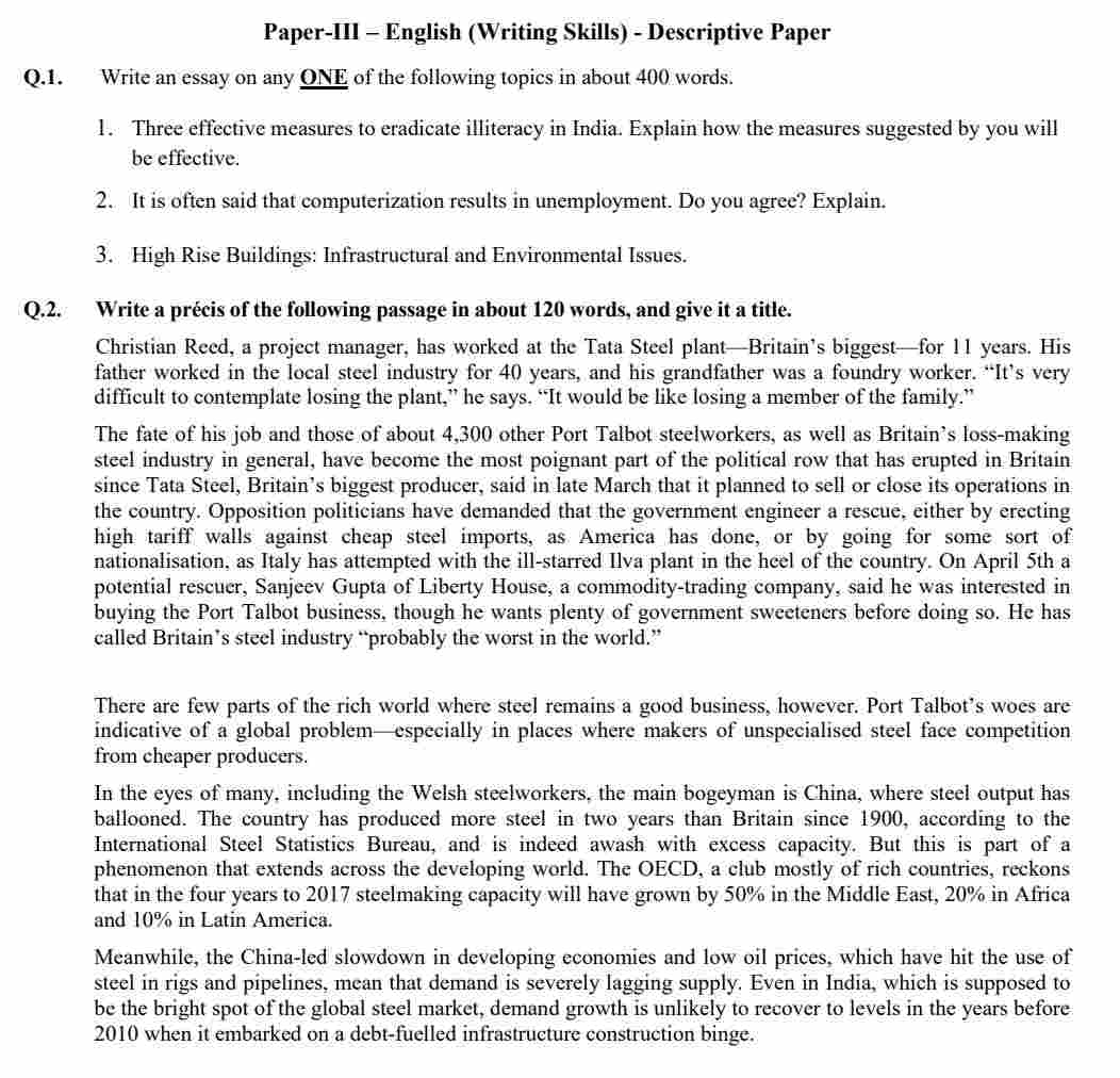 Paper-III – English (Writing Skills) - Descriptive Paper