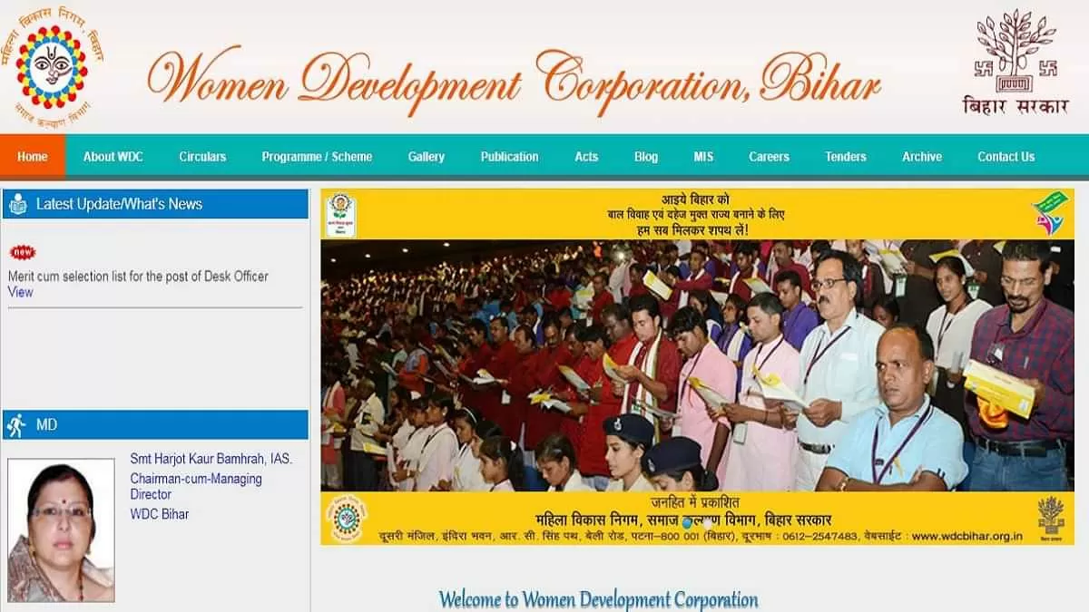 Bihar Govt to Provide 1 Lakh To UPSC Prelims Qualified