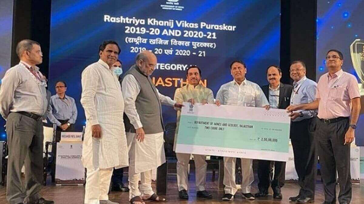 What is Rashtriya Khanij Puraskar?