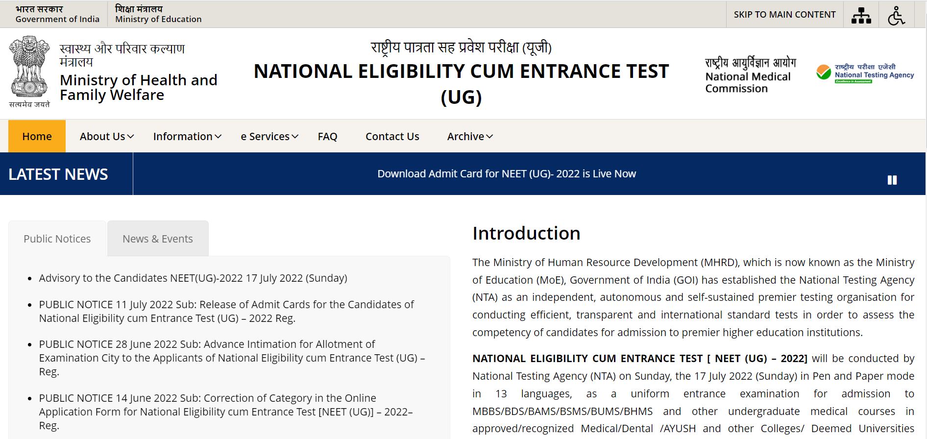 NEET Result 2022 Live: NEET UG Answer Key Expected To Release Soon At ...