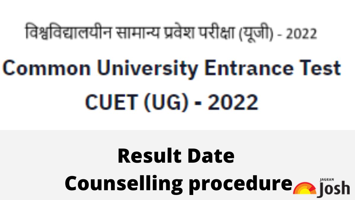 CUET UG 2022 
