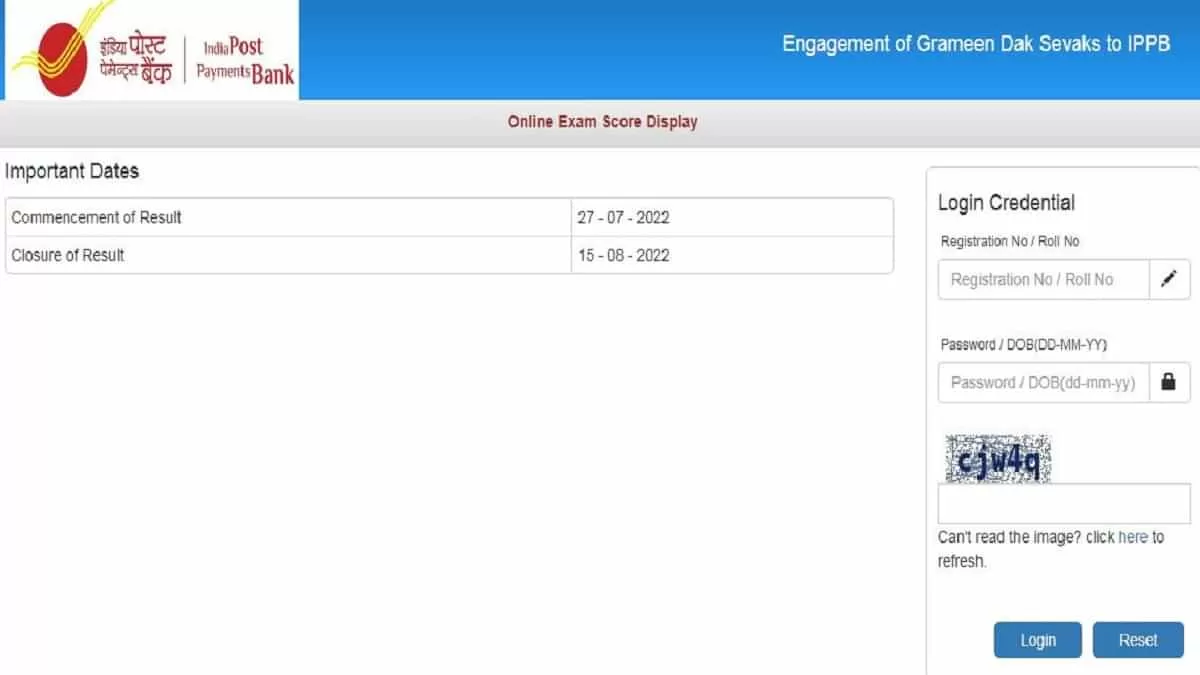 IPPB GDS Marks 2022