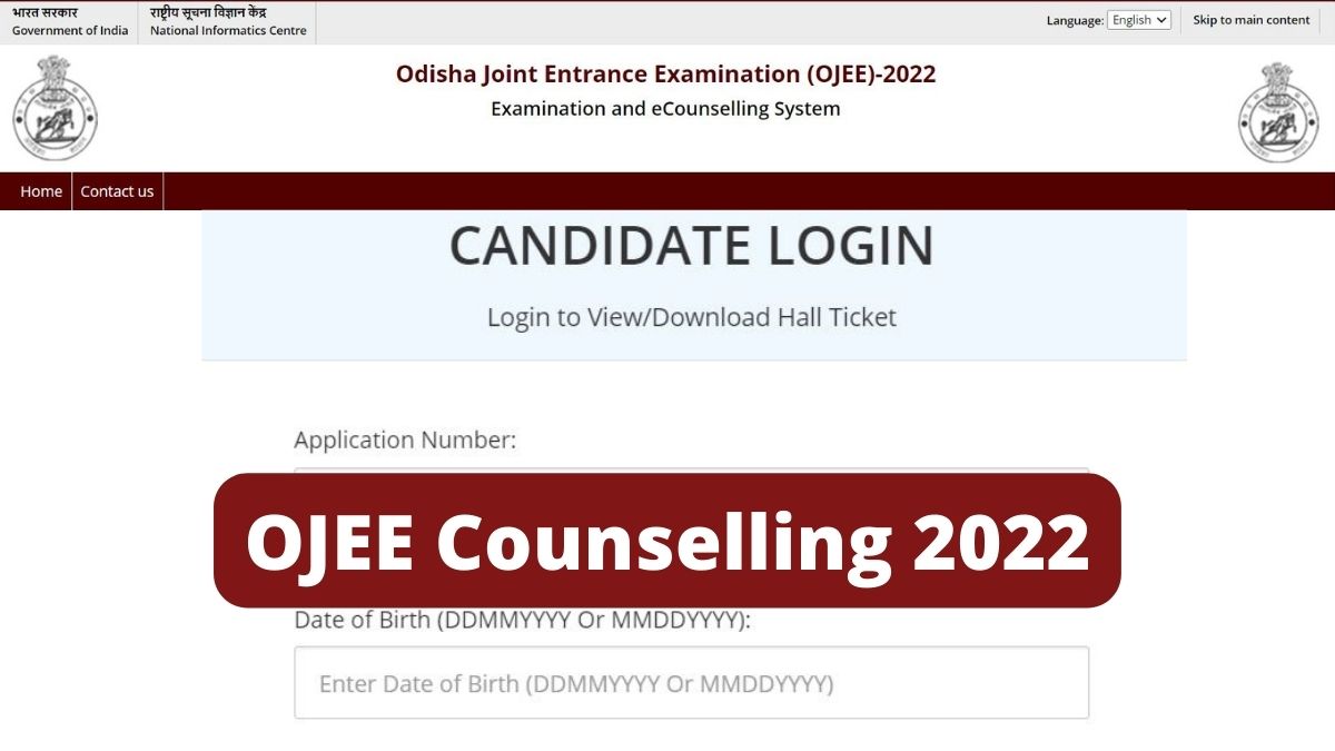 OJEE Result 2022