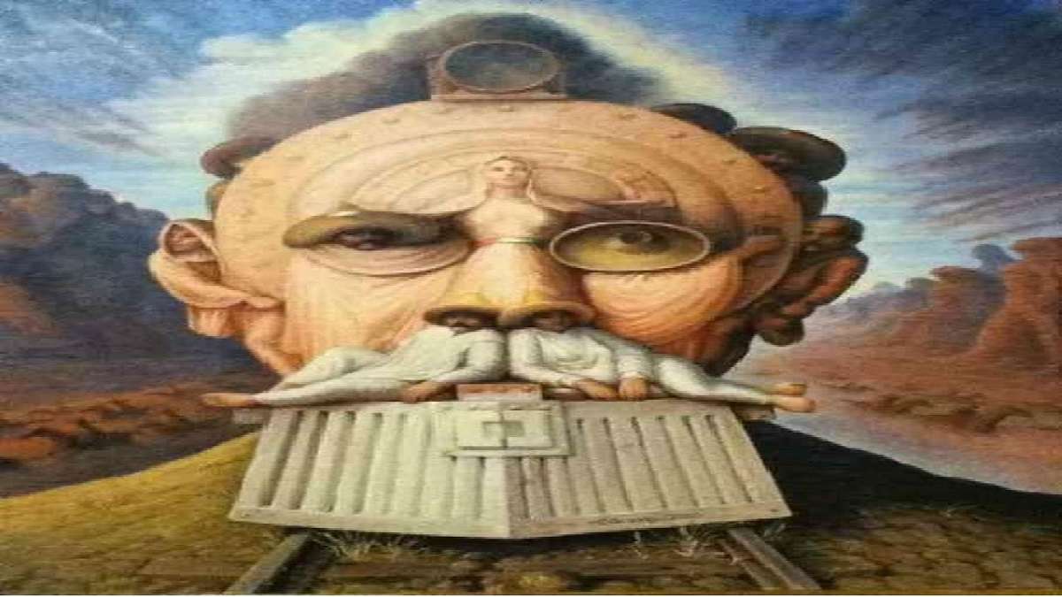 Optical Illusion: इस तस्वीर के माध्यम से अपने व्यक्तित्व के छिपे पहलुओं के बारे में जानें 