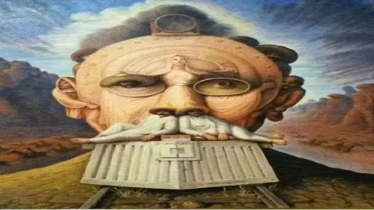 Optical Illusion: Personality Test