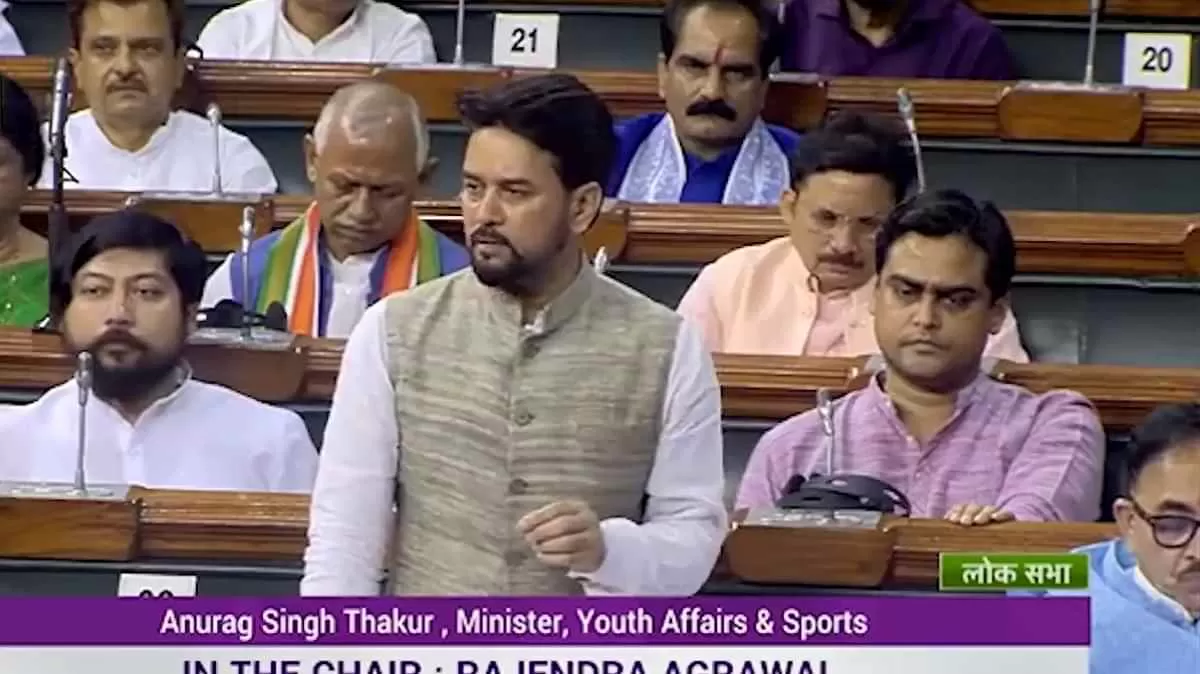 Lok Sabha passes anti-doping bill 2022