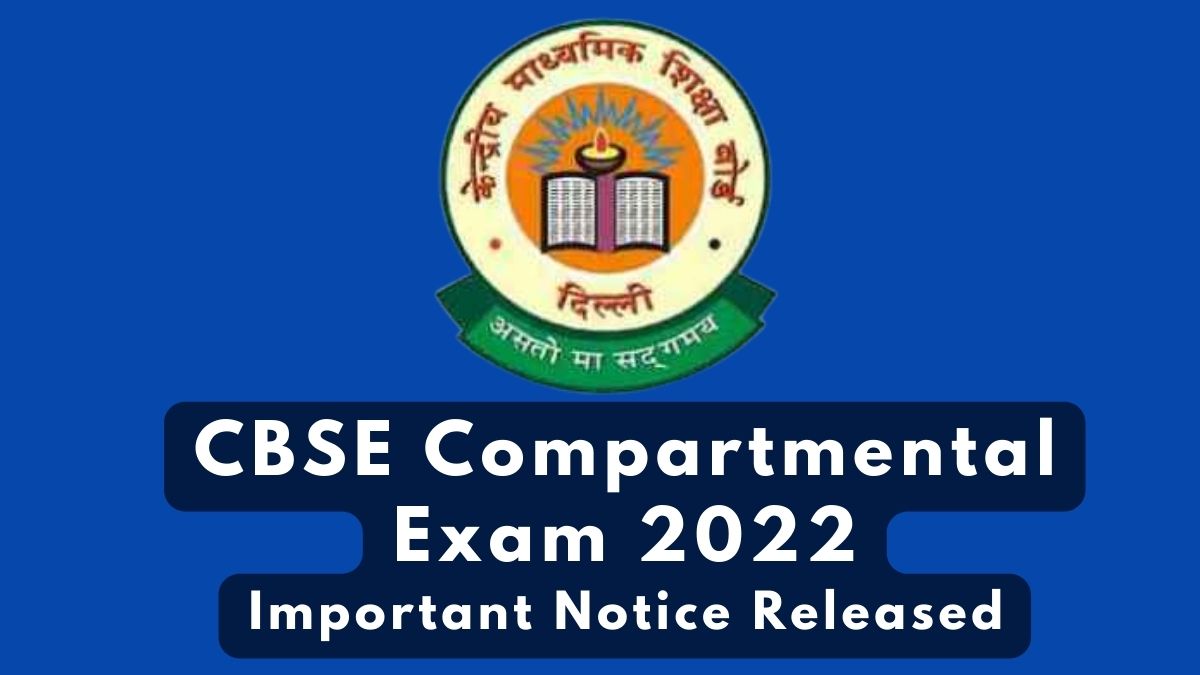 CBSE 10th, 12th Compartmental Exam 2022