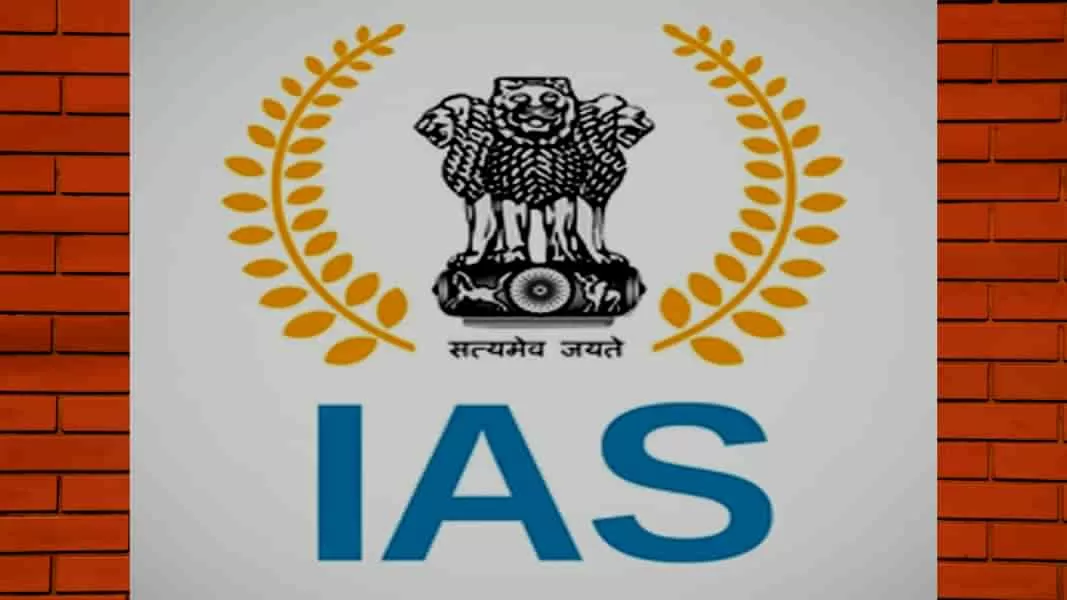UPSC 2023 Preparation Strategy