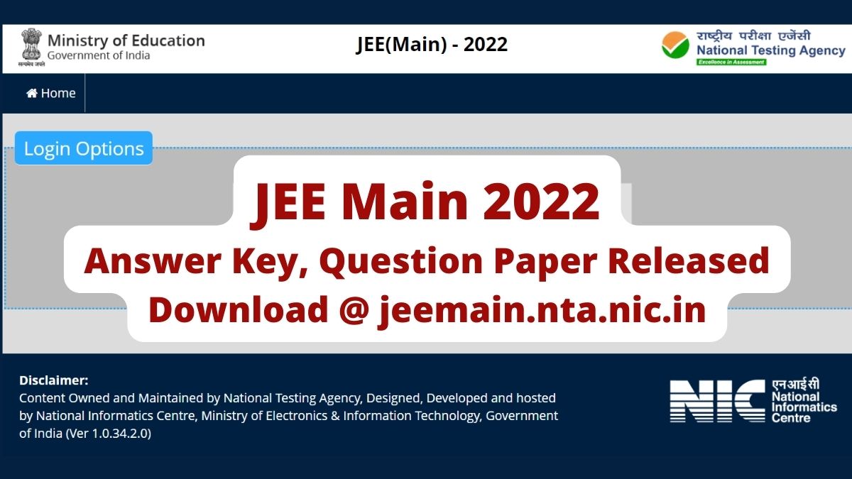 JEE Main 2022 Answer Key Released