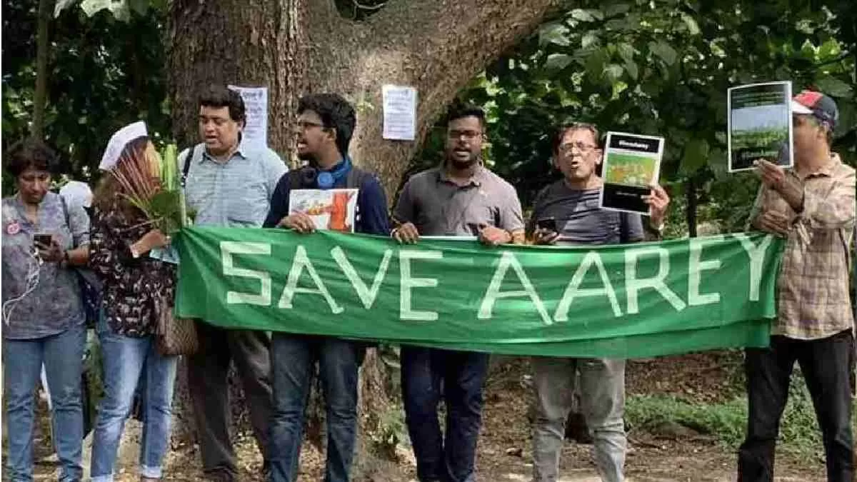 Aarey Forest Row