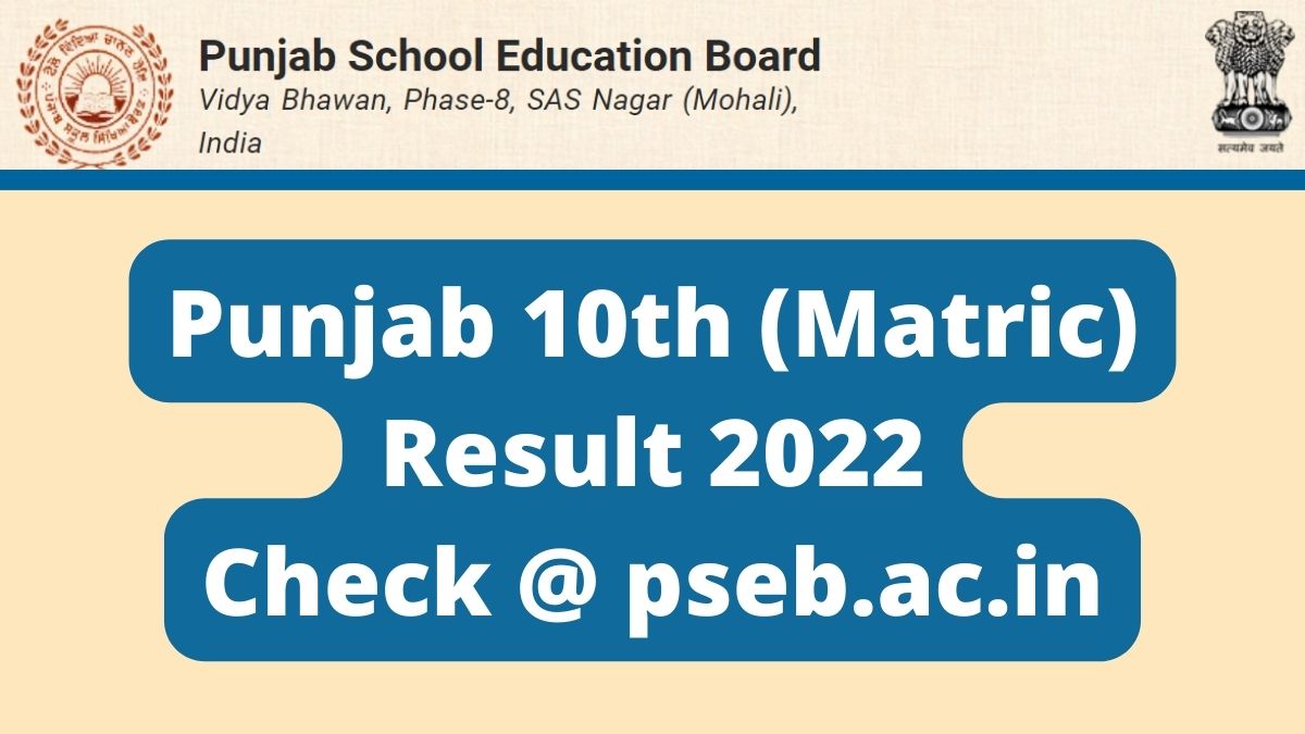 PSEB 12th Result 2022 (Declared). Read more at jagranjosh.com