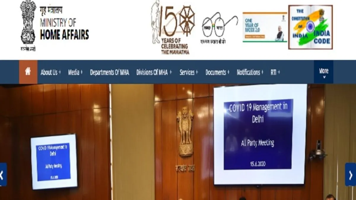 IB Recruitment 2022 Notification (Out): Apply for 766 ACIO, JIO, SA, Halwai-cum-Cook, & Caretaker Posts before 21 September