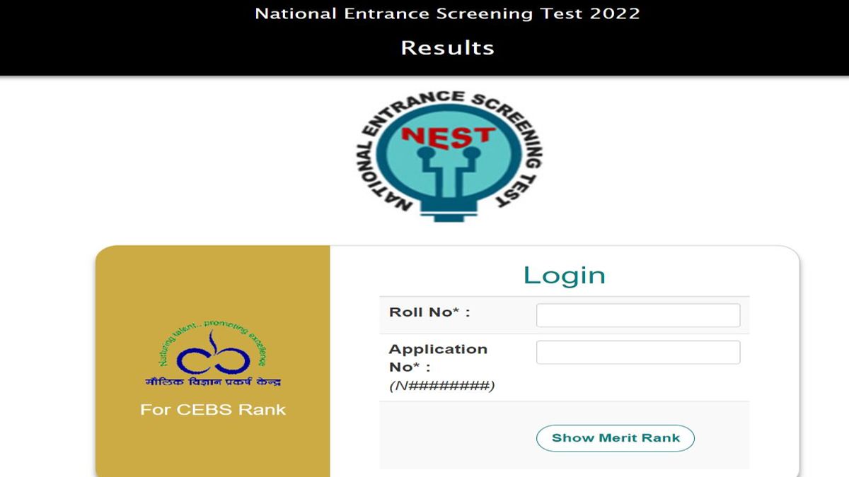 NEST Result 2022 Declared