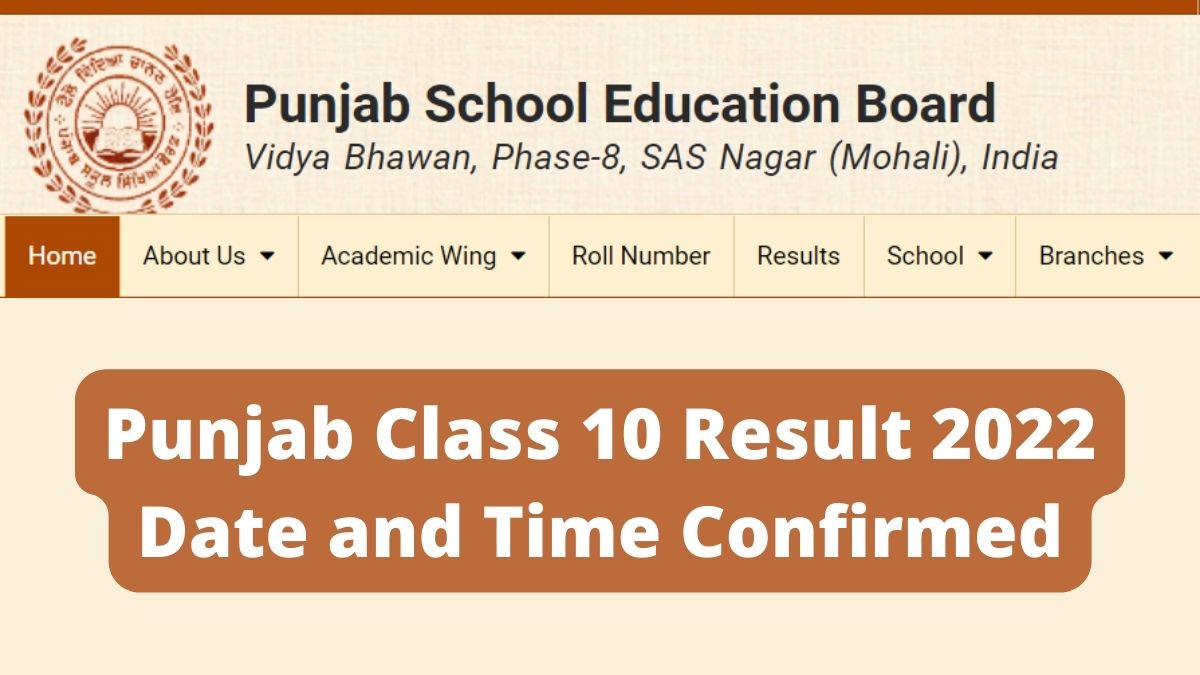 DNA India - PSEB Punjab Board Class 10th Result 2022