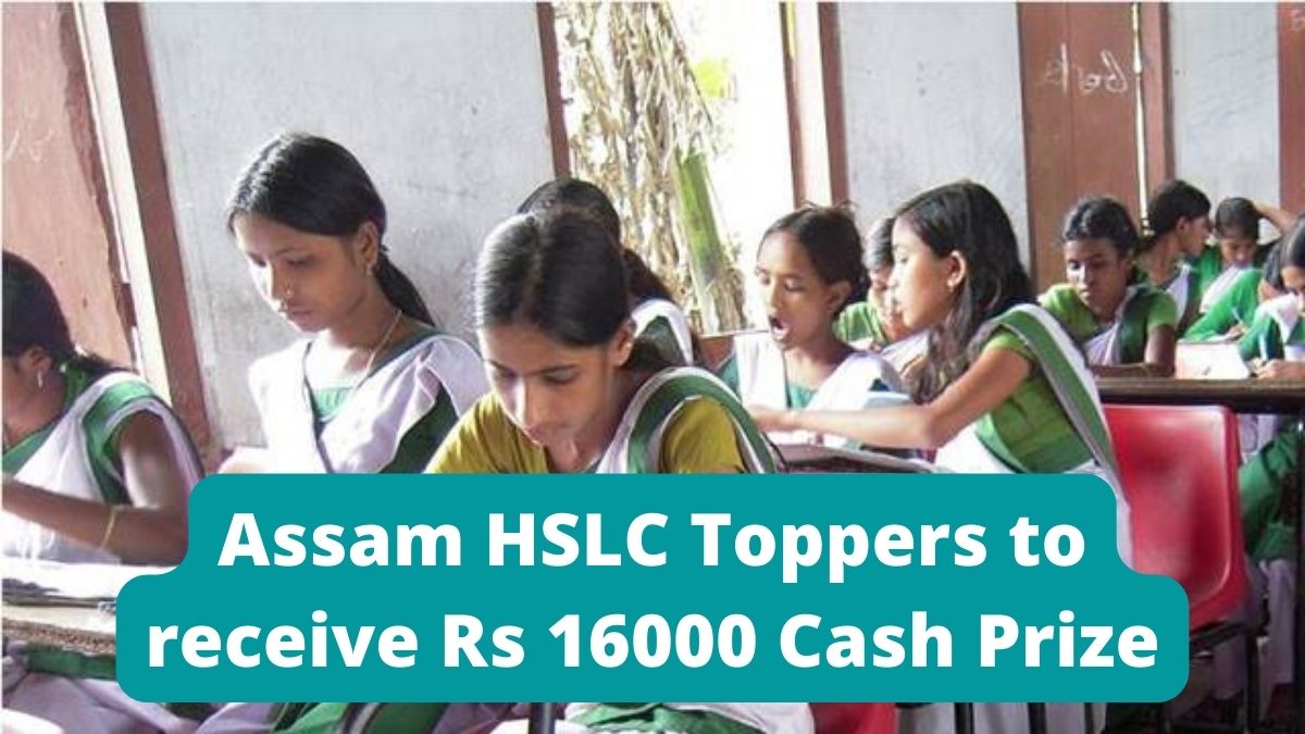 Assam HSLC Toppers Cash Prizes