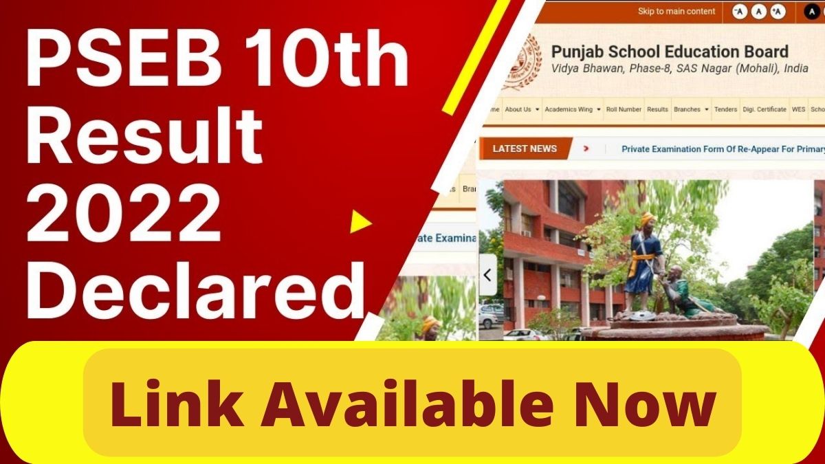 PSEB 10th Result 2022 pseb.ac.in Check Punjab Board Class 10