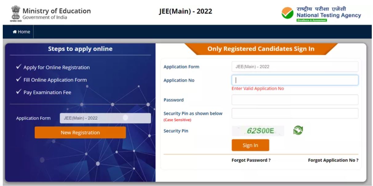 JEE Main 2022 Result 2022 Live: NTA JEE Mains 2022 Session 1 Result By ...