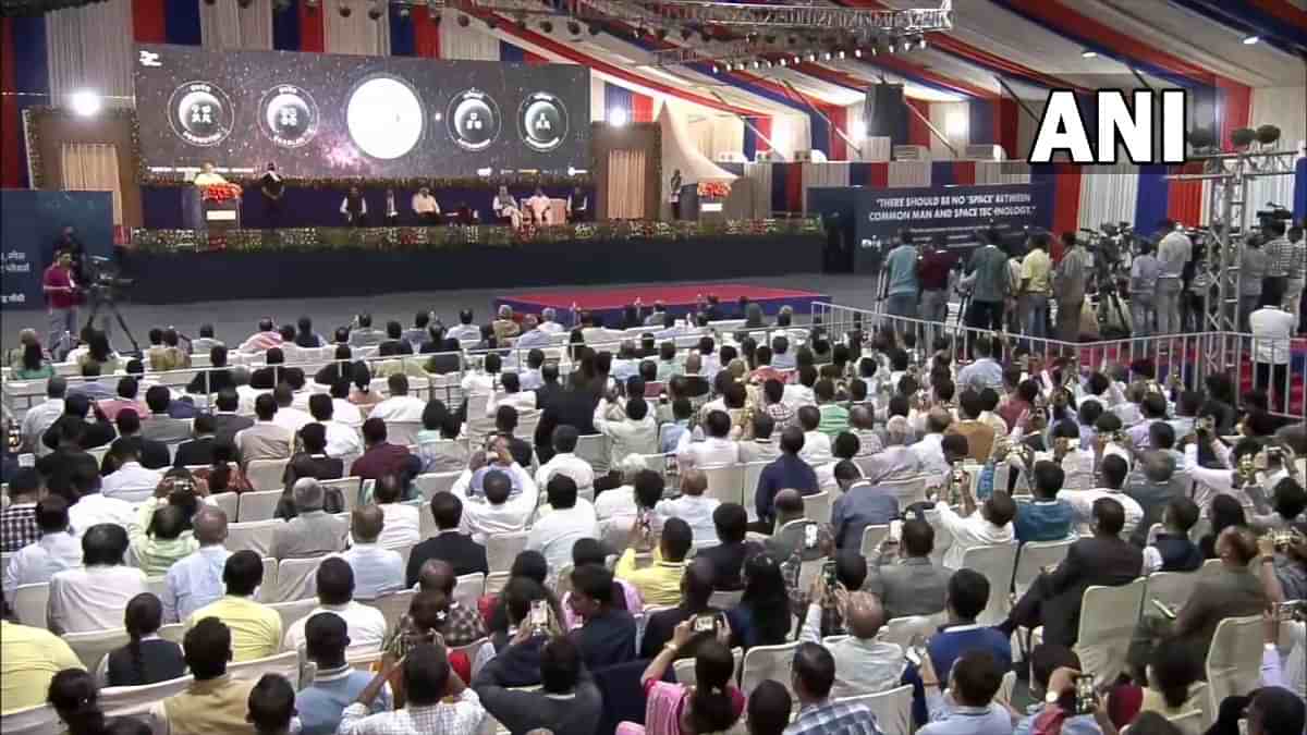 What is IN-SPACe? PM Modi inaugurates IN-SPACe HQ in Gujarat