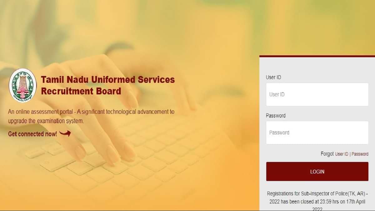TNUSRB SI Admit Card 2022 (Out) @tnusrb.tn.gov.in: Download TN Police Hall Ticket Here