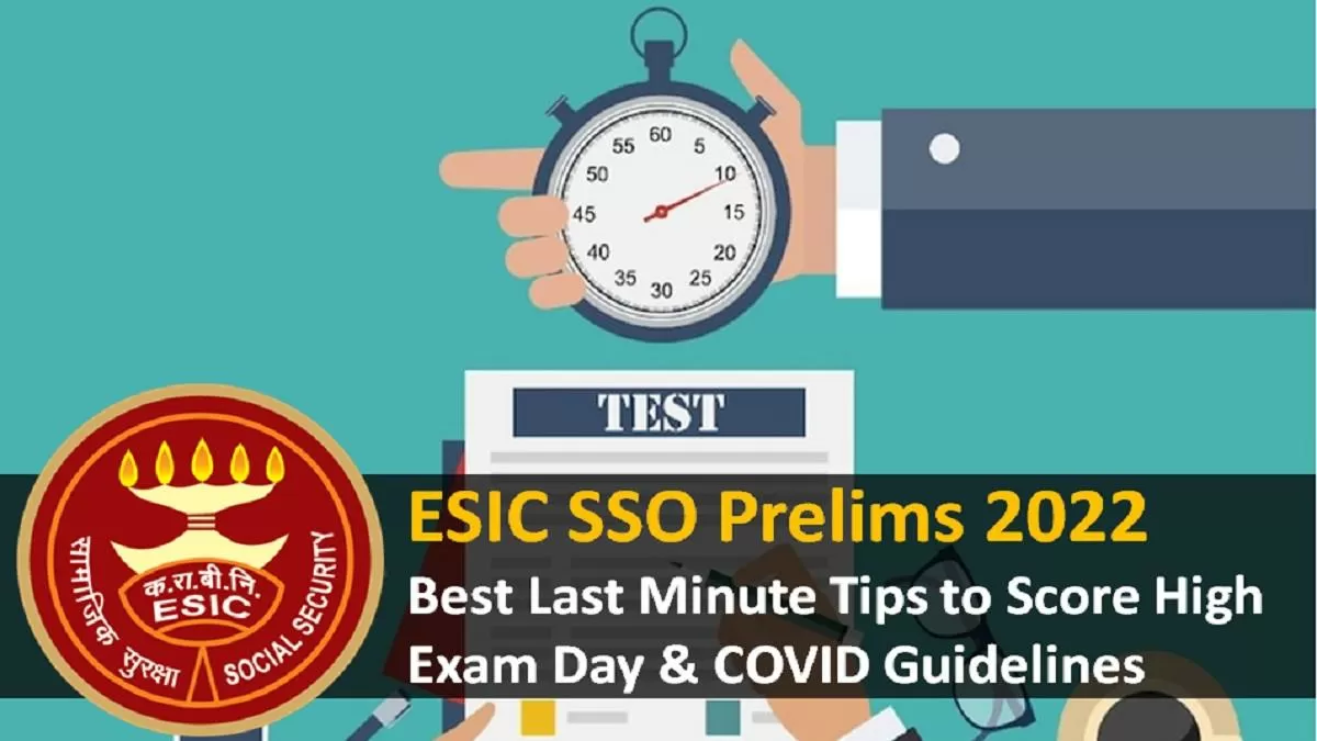 ESIC SSO Written Exam Last Minute Tips to score high 